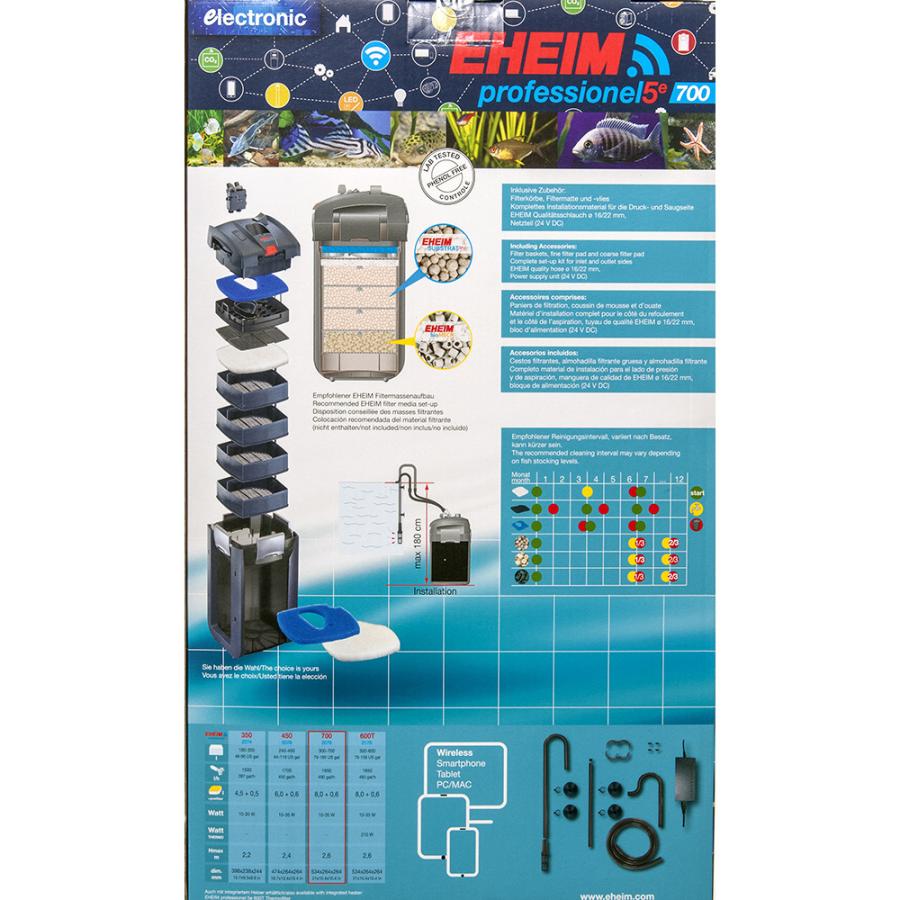 エーハイム【EHEIM】 5e 2076　水槽フィルター EHEIM｜エーハイム プロフェッショナル5e 2076 ｜ 外部式