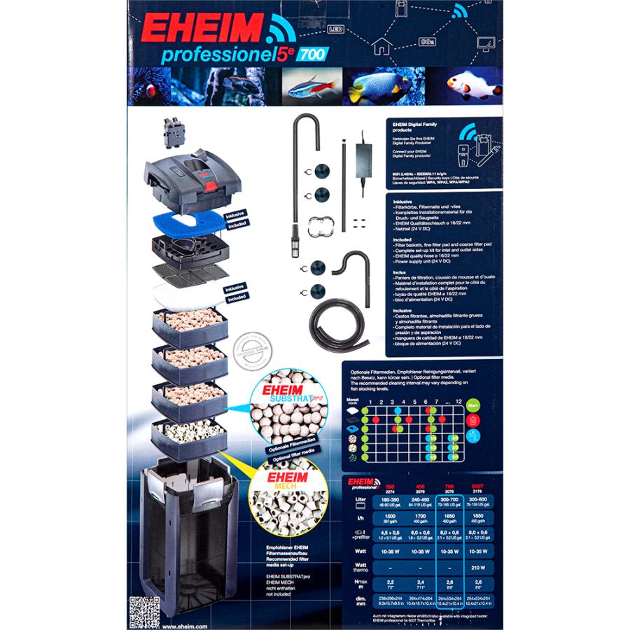 エーハイムプロフェッショナル2078 EHEIM｜エーハイム プロフェッショナル5e 2078 ｜ 外部式フィルターの
