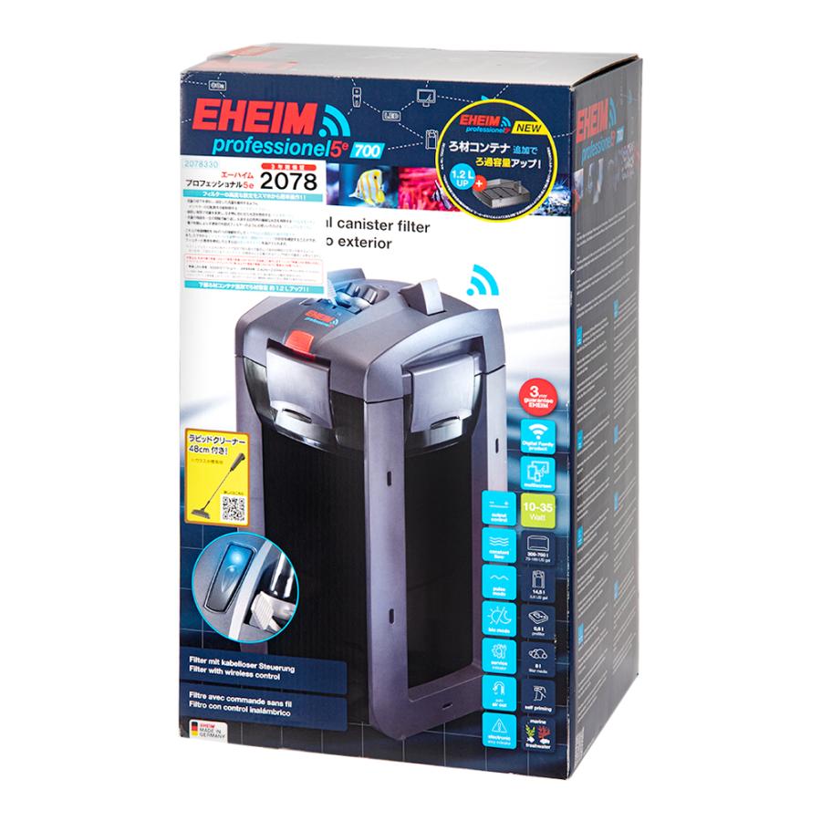 NISSO　120cm　コーナーRガラス　大型水槽　キャビネット付・エーハイム2078 3e（外部フィルター）セット EHEIM｜エーハイム プロフェッショナル5e 2078 ｜ 外部式フィルターの
