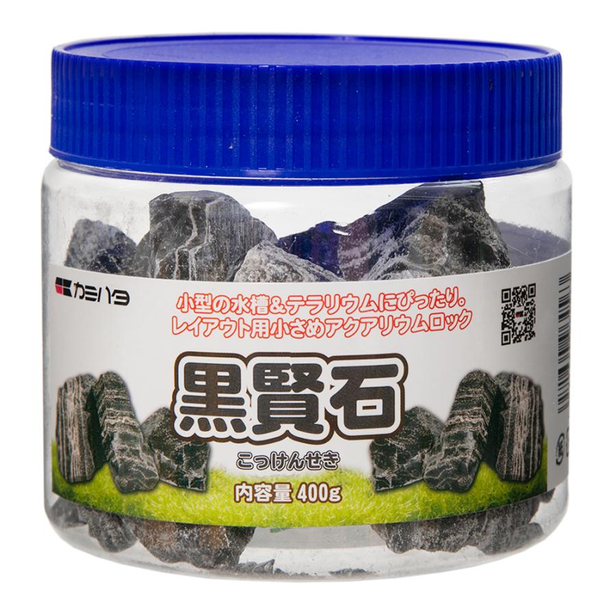カミハタ プチアクアの石 黒賢石 400g 小型水槽 テラリウム
