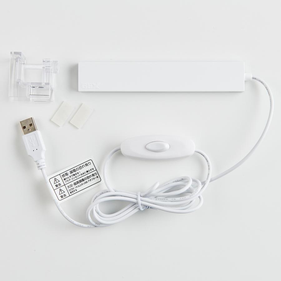 GEX（ジェックス） クリアLED フラッティ ホワイト 〜40cm水槽
