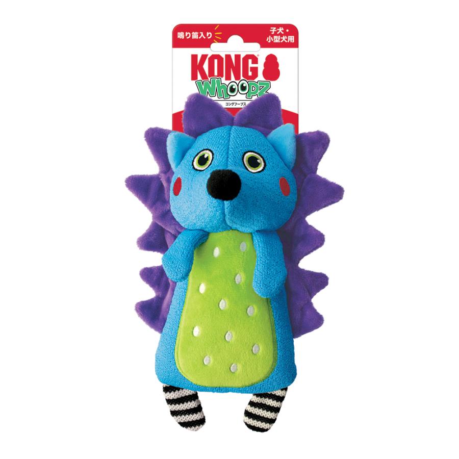 コング フープス ハリネズミ ｓ Ewdyvdezvp 犬用品 Sprintmart Com