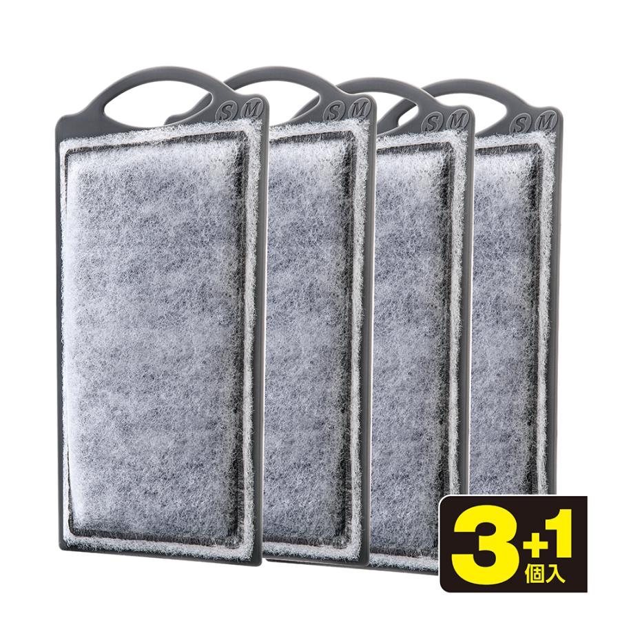 ＧＥＸ　バクテリアパワーマット　ＳＭ　３＋１個入り　Ｎ | GEX | 01