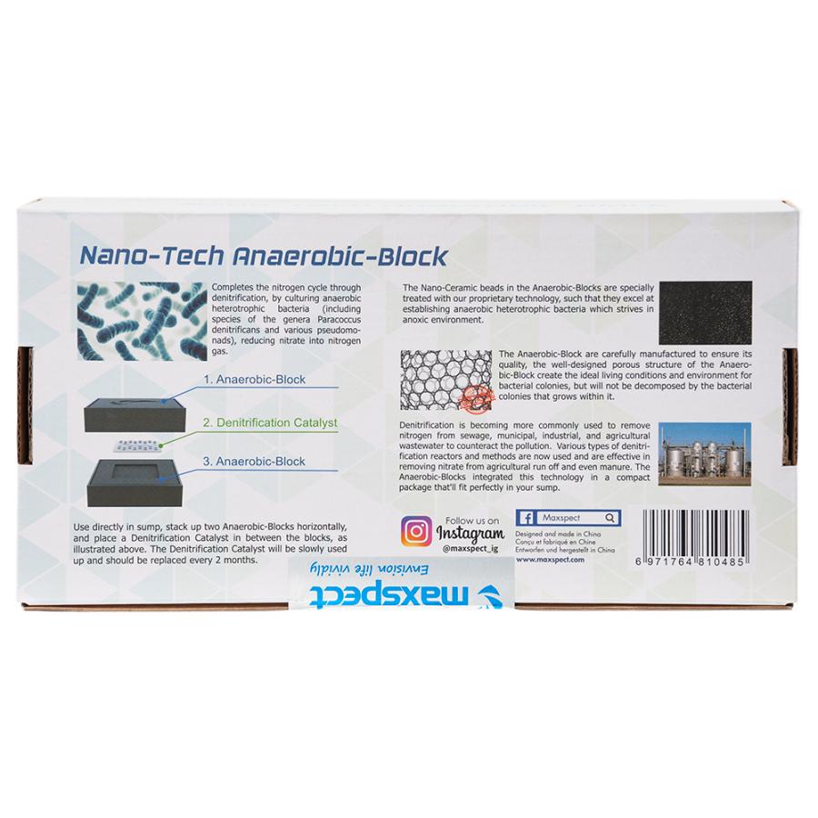 maxspect Nano−Tech Anarobic Block