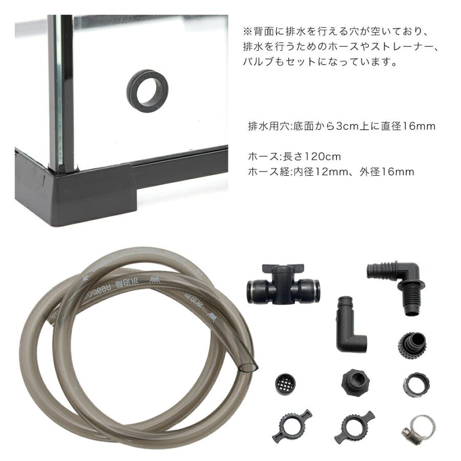 Leaf Corp 爬虫類ケージ テラスペース 30x30x45cm 穴あり