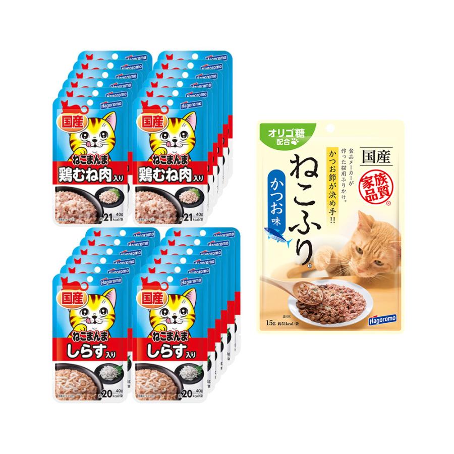 Mirin　 はごろもフーズ　ねこまんま　キャットフード キャットフード