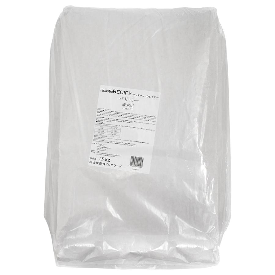 ドッグフード　ホリスティックレセピー　バリュー　１５ｋｇ（Yahoo!・チャーム charm ヤフー店）