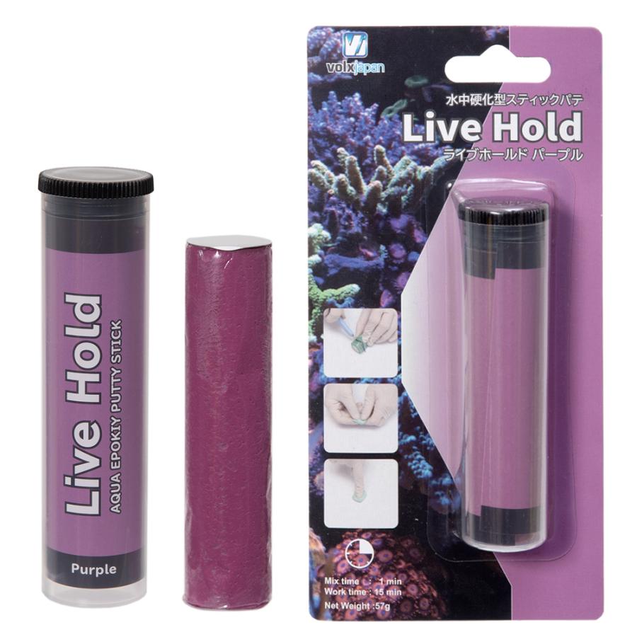 volxjapan（ボルクスジャパン） ライブホールド パープル フラグ パテ