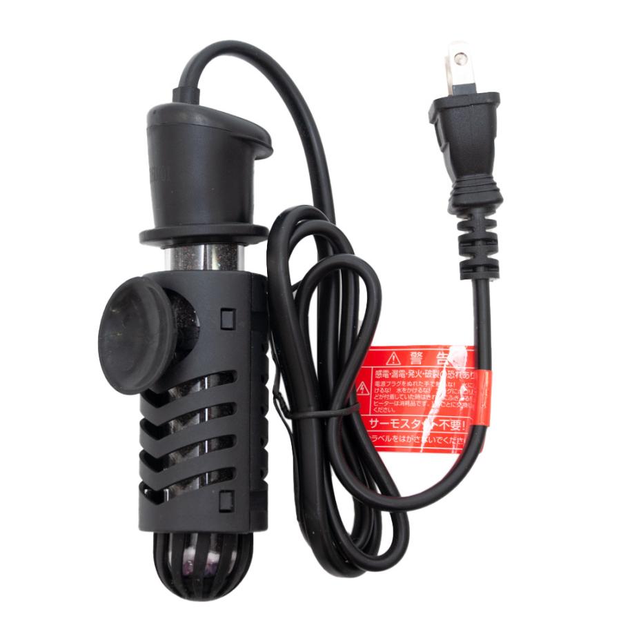 Tetra（テトラ） メダカオートヒーター 50W 水槽 安全カバー付
