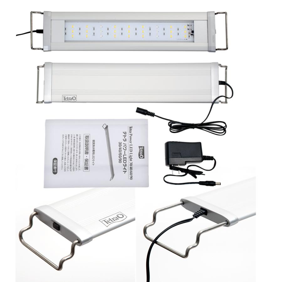 Tetra（テトラ） パワーLEDライト 40 ライト アクアリウム 水槽
