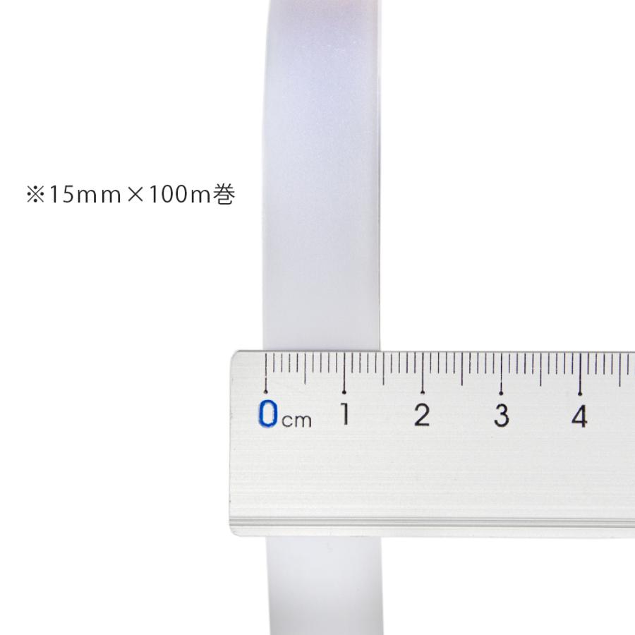 驚きの値段 接木テープ １５ｍｍ １００ｍ 盆栽