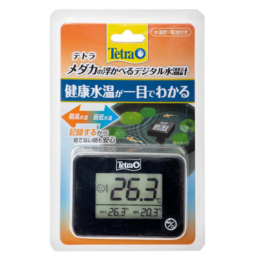 当店限定販売】 テトラ メダカの浮かべるデジタル水温計 最低 最高気温を記録 デジタル 水温計 温度計 電池付 水槽 防水 熱帯 アクアリウム 白(486)
