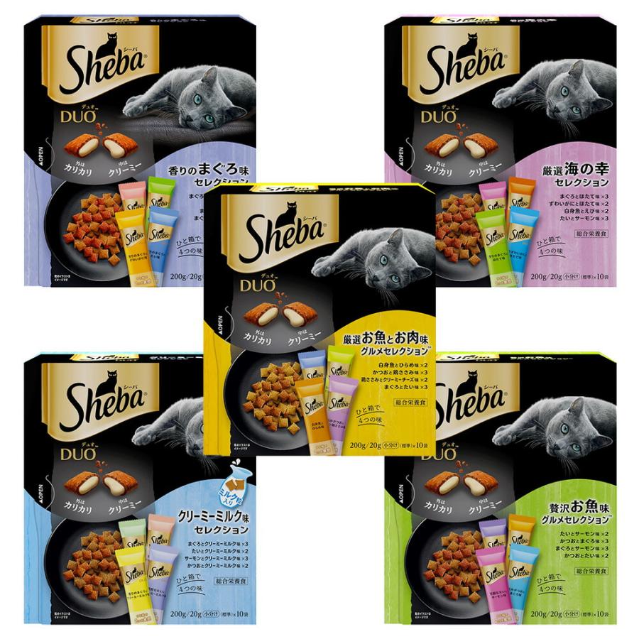 キャットフード　シーバデュオ　２００ｇ　味のお試し美味しさ　５種セット　お一人様２点限り（Yahoo!・チャーム charm ヤフー店）