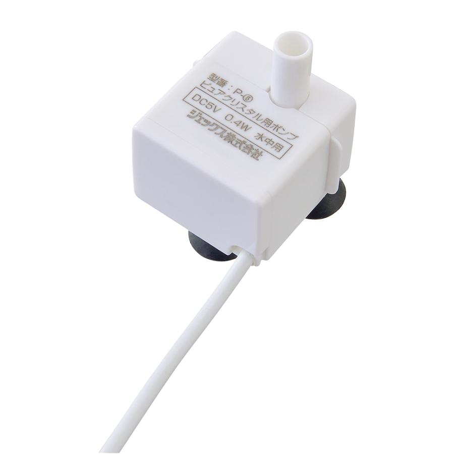 ピュアクリスタル GEX ピュアクリスタル 交換用ポンプ P−6