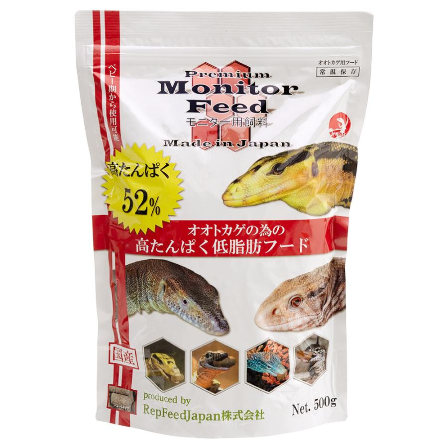 ＲｅｐＦｅｅｄＪａｐａｎ　ＭｏｎｉｔｏｒＦｅｅｄ　モニターフィード　５００ｇ　オオトカゲ用フード