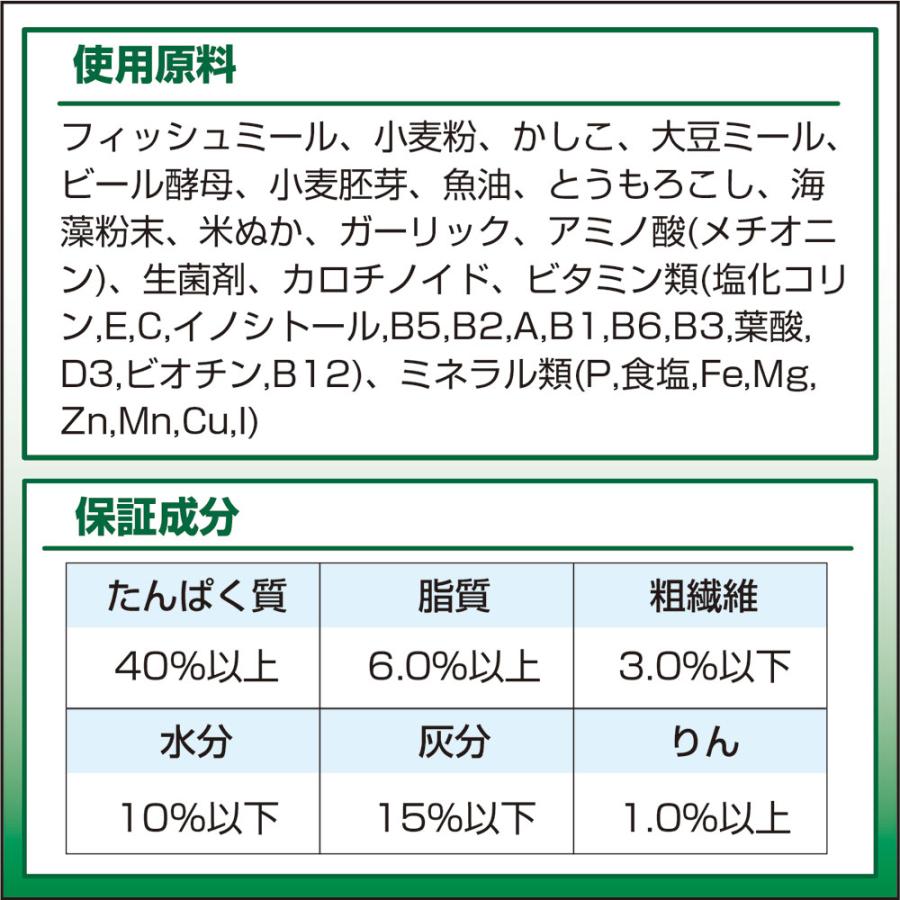 Hikari（ひかり） 鯉の餌 キョーリン 咲ひかり 育成用 沈下 M