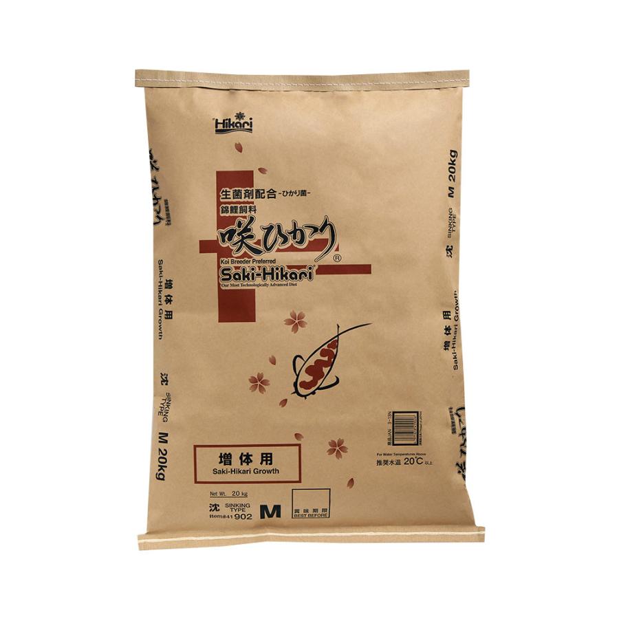 Hikari(ペット用品) 取寄せ商品 キョーリン 咲ひかり 増体用 Hikari(ペット用品) 取寄せ商品 キョーリン 咲ひかり 増体用