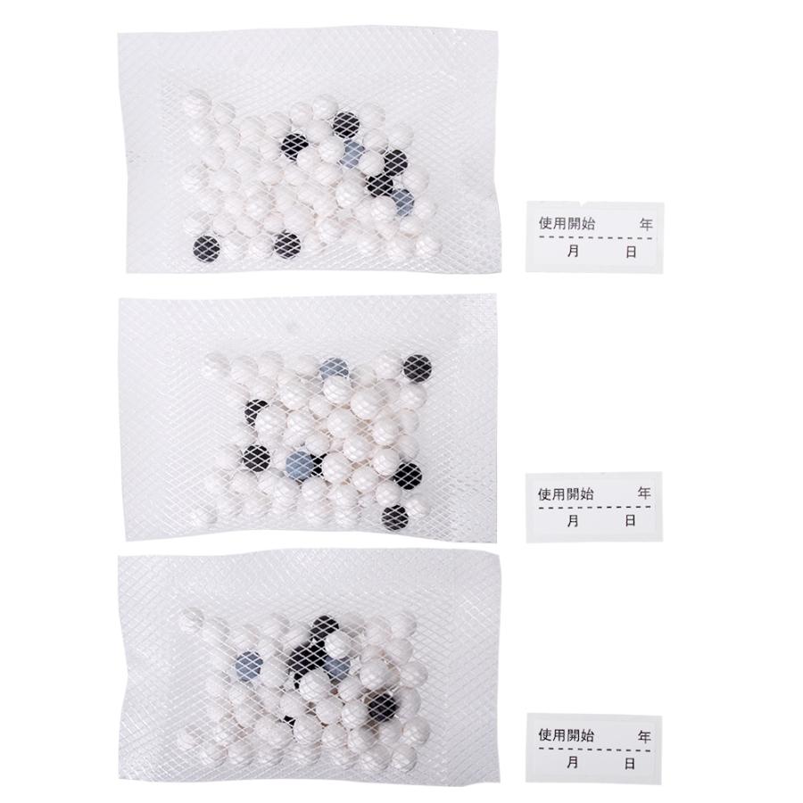 B-blast B−blast 魔法のスティック 小動物用 mini 3