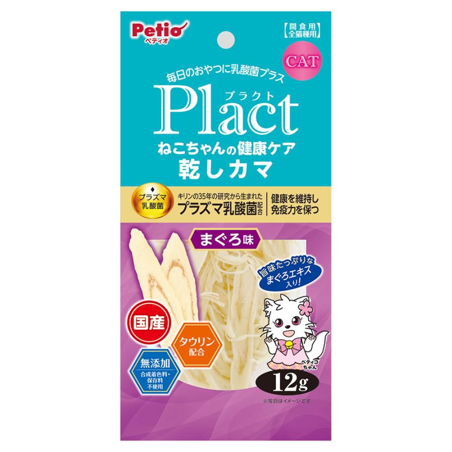 ペティオ プラクト ねこちゃんの １２ｇ 健康ケア乾しカマ 年間定番 まぐろ味