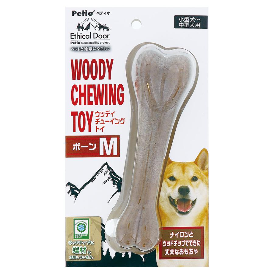 倉 ペティオ 犬用おもちゃ エシカルドア ウッディチューイングトイ ボーンｍ Cisama Sc Gov Br