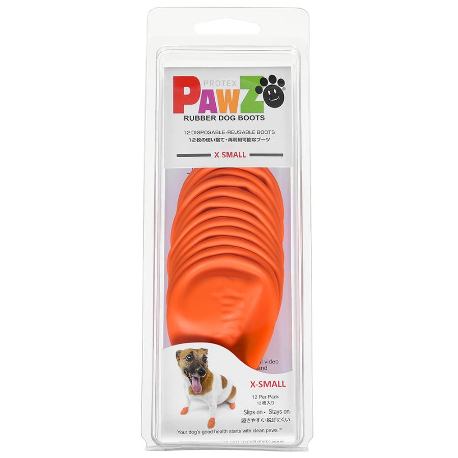 Seasonal Wrap入荷 ｐａｗｚ ラバードッグブーツ ｘｓ オレンジ 犬用 犬 靴2 690円 Sarozambia Com