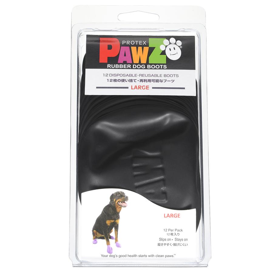 ｐａｗｚ ラバードッグブーツ ｌ ブラック 犬 靴 世界有名な