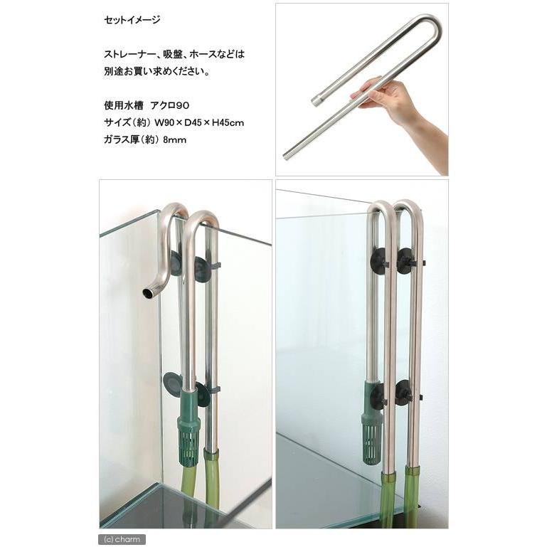 Leaf Corp 90cm水槽用 ステンレスジョイントセット（16／22