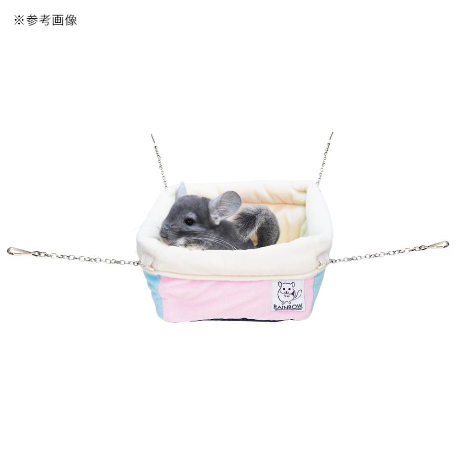 レインボー チンチラバスケット ハンモック ベッド ボア生地 ベッド