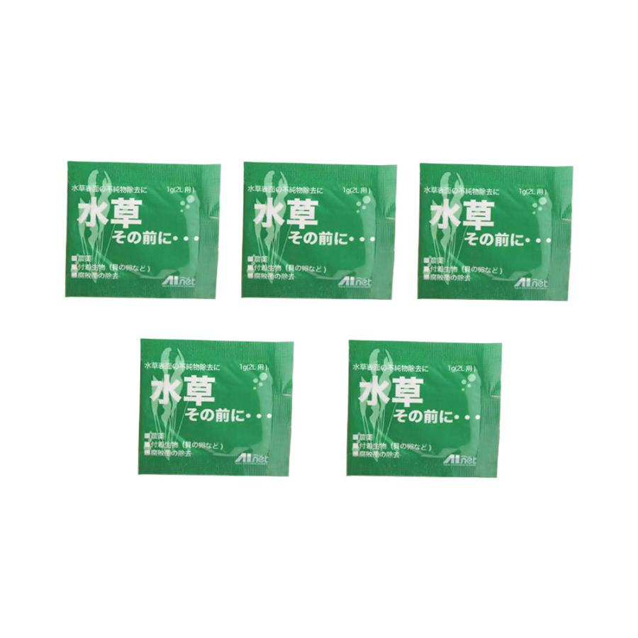 お取り寄せ】 水草その前に 1g 2包 アクアリウム用品 水草その前に 1g アクアリウム用品