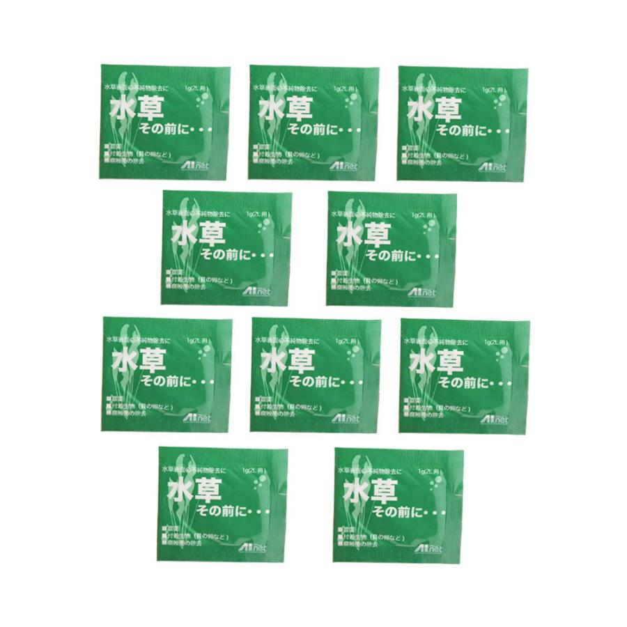 水草その前に １ｇ ２ｌ用 １０袋 2711 チャーム Charm ヤフー店 通販 Yahoo ショッピング