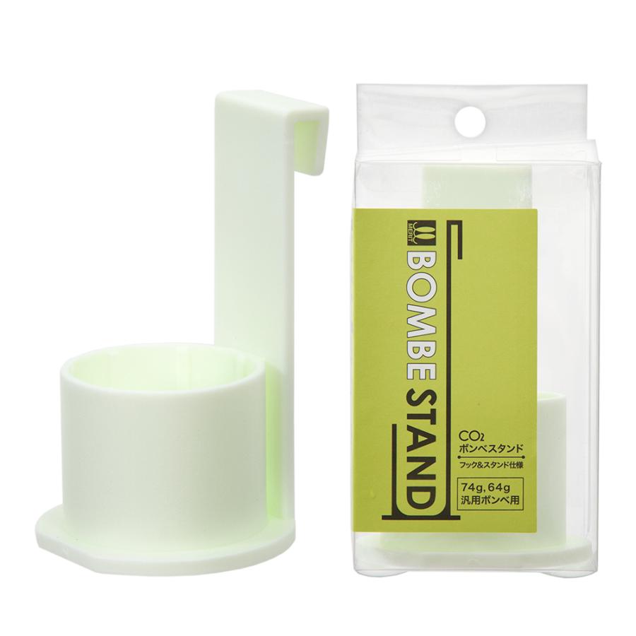 マツダ CO2ボンベスタンド（フック＆スタンド） : チャーム charm