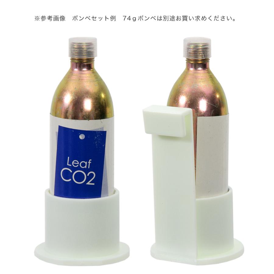 マツダ CO2ボンベスタンド（フック＆スタンド） : チャーム charm