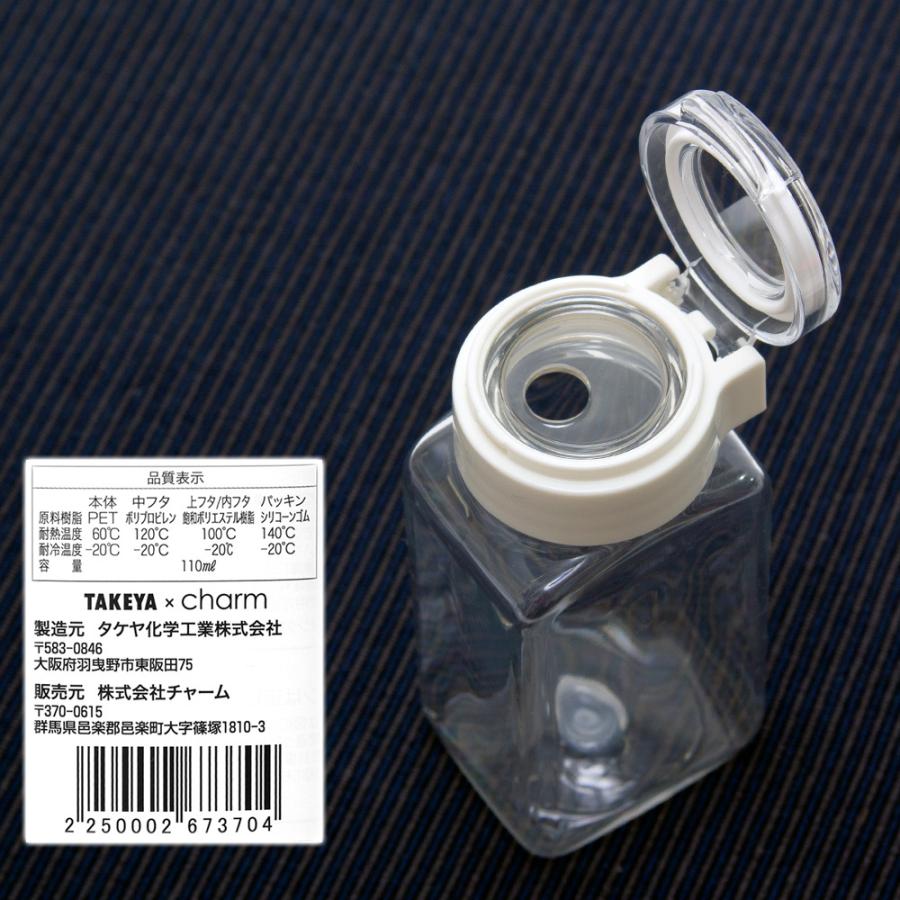 大規模セール オランダ産ヤギミルク １００ ５０ｇ ふりかけ用密閉容器セット 犬 猫 おやつ1 468円 Aynaelda Com