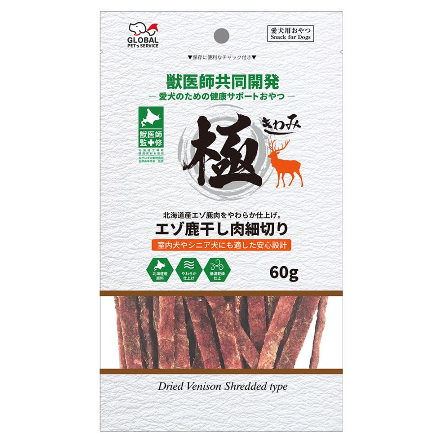 ゼンスイ 極 エゾ鹿干し肉細切り 60g 犬 おやつ : チャーム charm