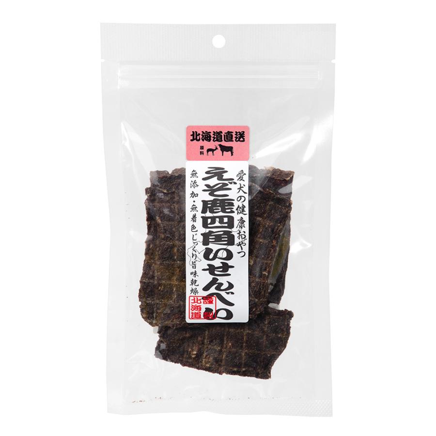 北海道直送　えぞ鹿四角いせんべい　５０ｇ　無添加　犬　おやつ | 