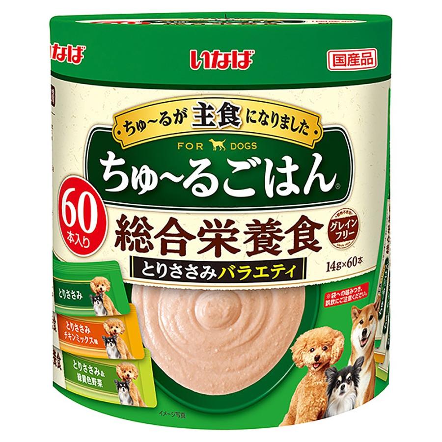 ※在庫わずか※ ちゅーる とりささみバラエティ いなばちゅ〜る 60本 いなばペットフード いなば ちゅ〜るごはん とりささみバラエティ