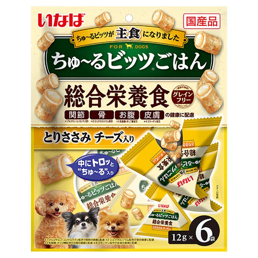 SALE／102%OFF】 いなば ちゅ〜るビッツごはん とりささみ チーズ入り １２ｇ×６袋