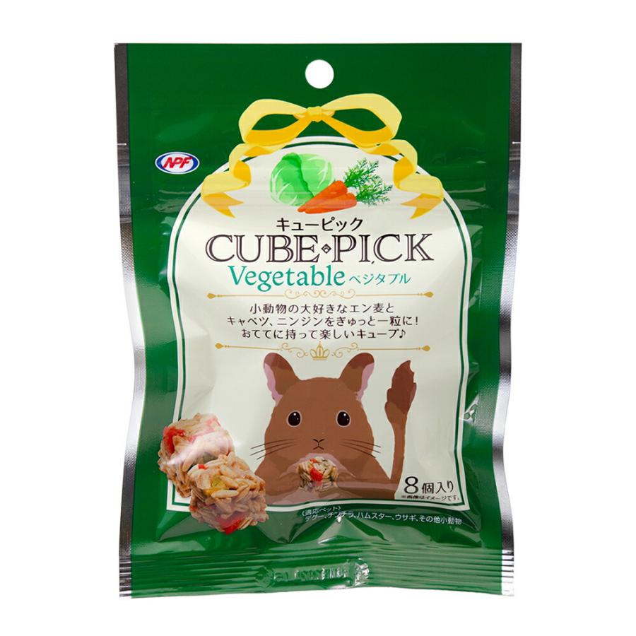 ナチュラルペットフーズ NPF キューピック ベジタブル 8個入