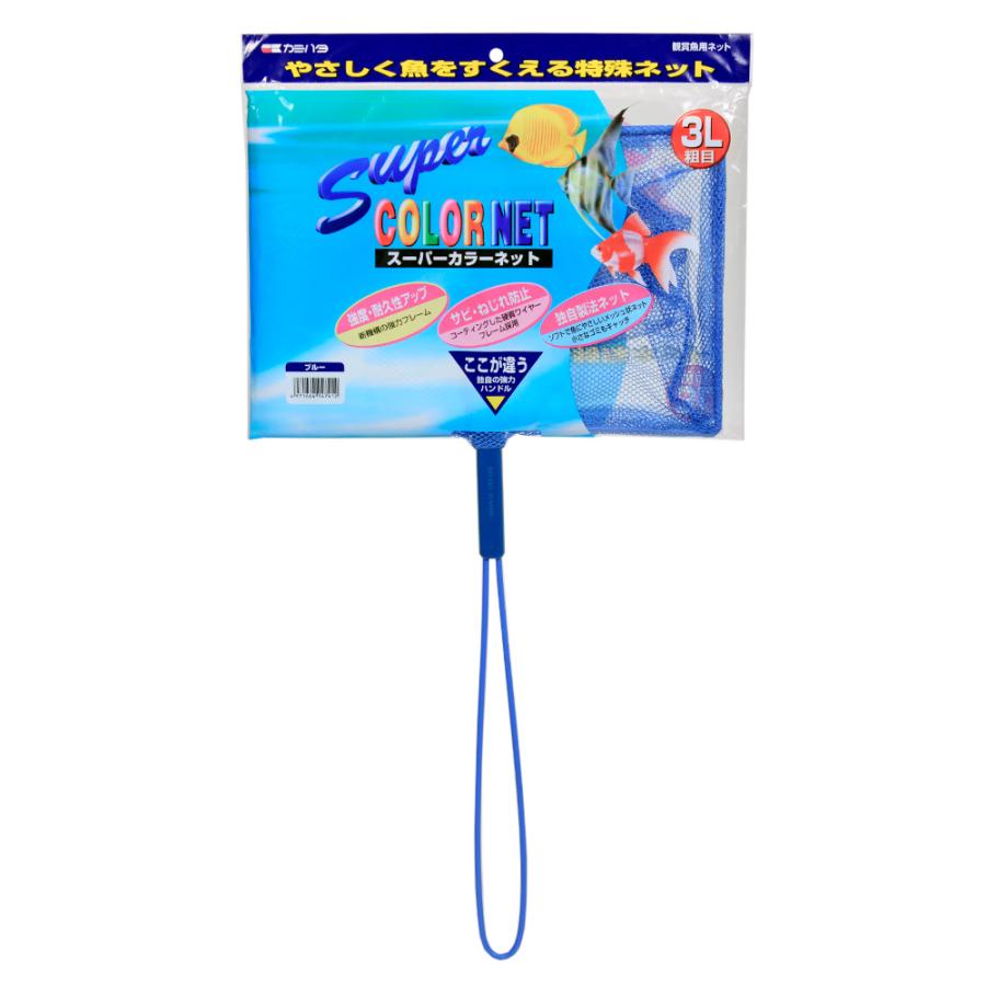 カミハタ スーパーカラーネット 3L 粗目 : チャーム charm ヤフー店