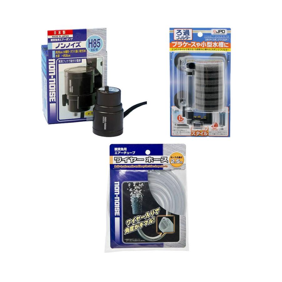 小型水槽用フィルターセット スポンジフィルタ エアーポンプ ワイヤーホース チャーム Charm ヤフー店 通販 Yahoo ショッピング