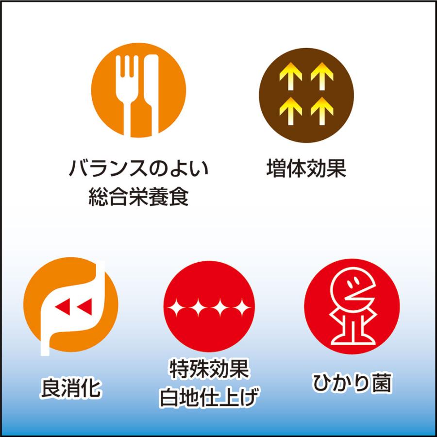 取寄せ商品　キョーリン　咲ひかり白虎　白地用　浮上　Ｍ　１５ｋｇ　錦鯉　餌　飼料　鯉の餌_2