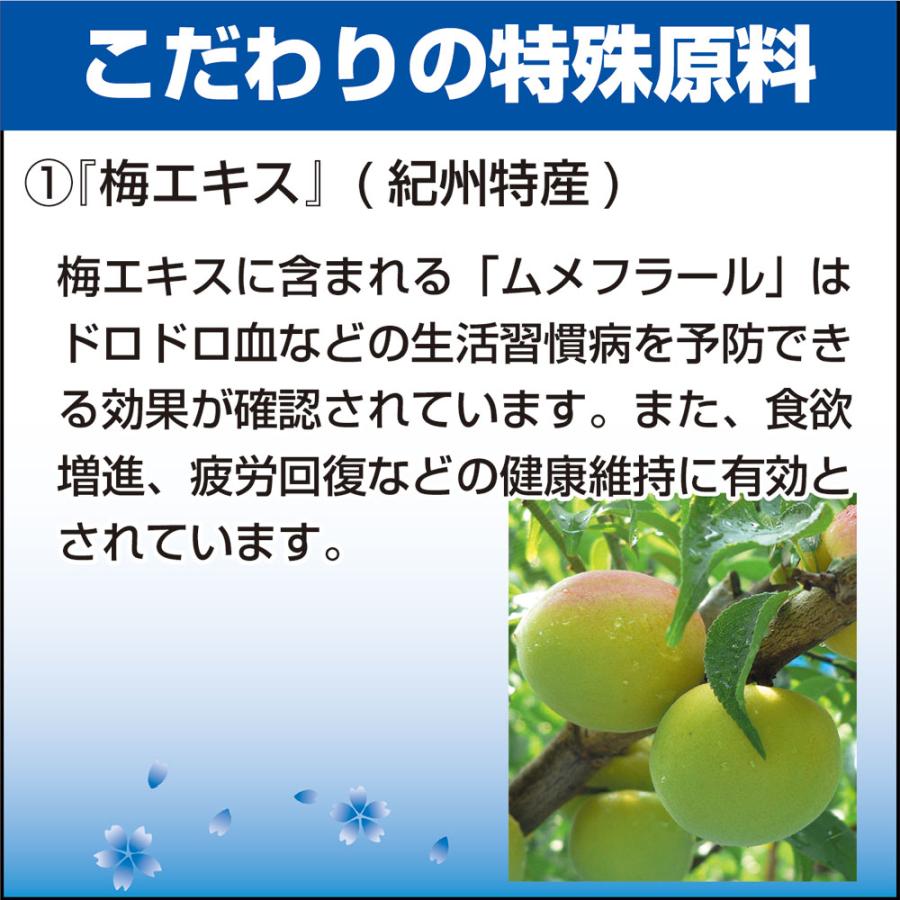 取寄せ商品　キョーリン　咲ひかり白虎　白地用　浮上　Ｍ　１５ｋｇ　錦鯉　餌　飼料　鯉の餌_4