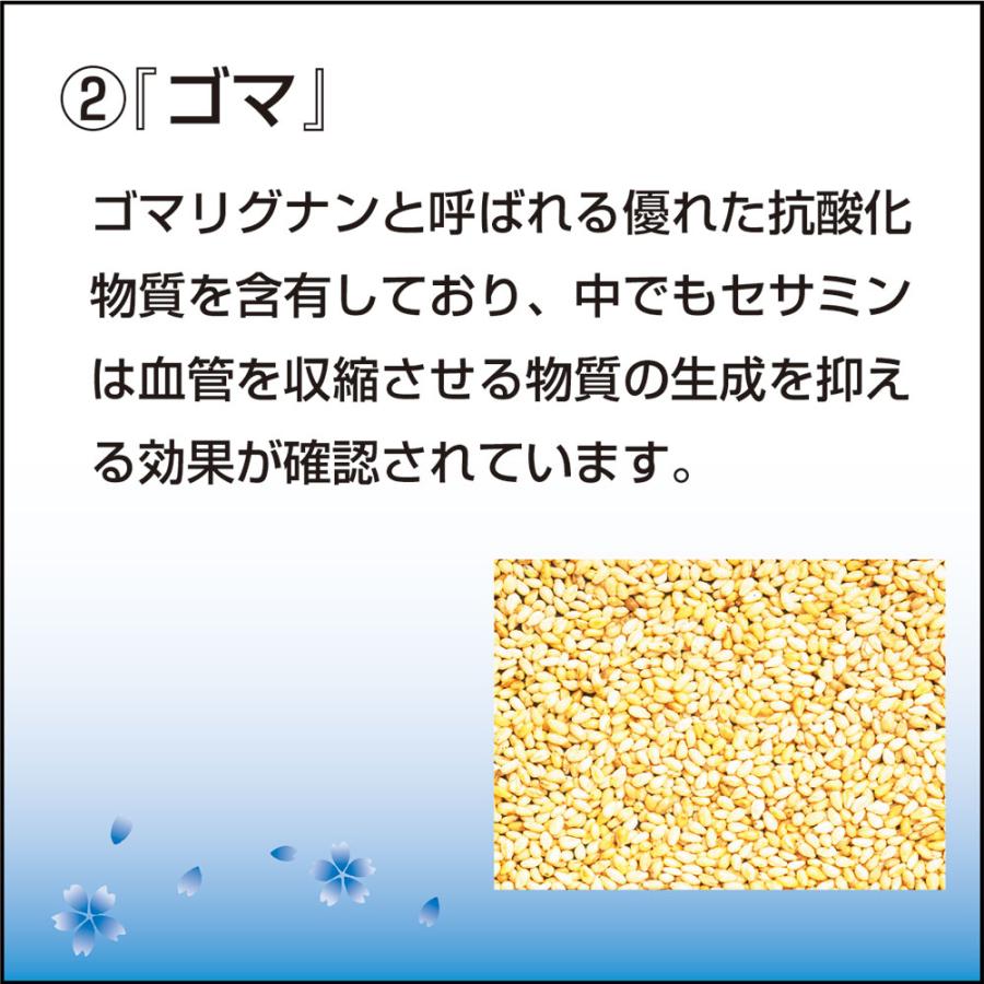 取寄せ商品　キョーリン　咲ひかり白虎　白地用　浮上　Ｍ　１５ｋｇ　錦鯉　餌　飼料　鯉の餌_5
