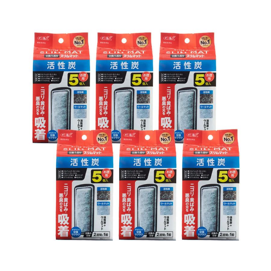数量限定】 送料無料 GEX 活性炭スリムマット 5個入り×6袋 N 沖縄別途送料3 522円 whitesforracialequity.org 数量限定】 送料無料 GEX 活性炭スリムマット 5個入り×6袋 N 沖縄別途送料3 522円 whitesforracialequity.org