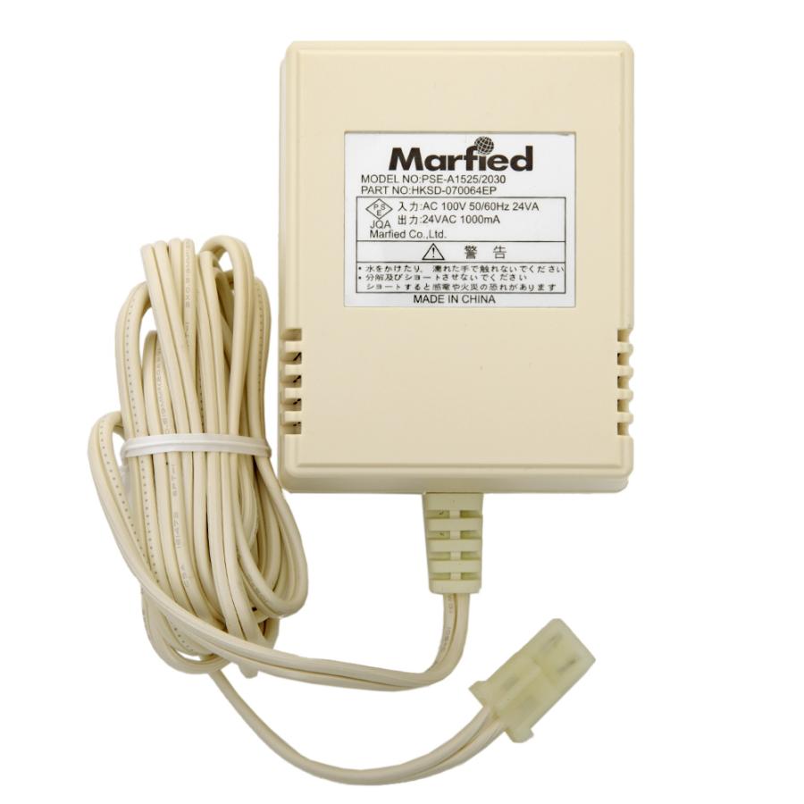 Marfied（マーフィード） 加圧ポンプ、AFR、TSO、ESO専用 