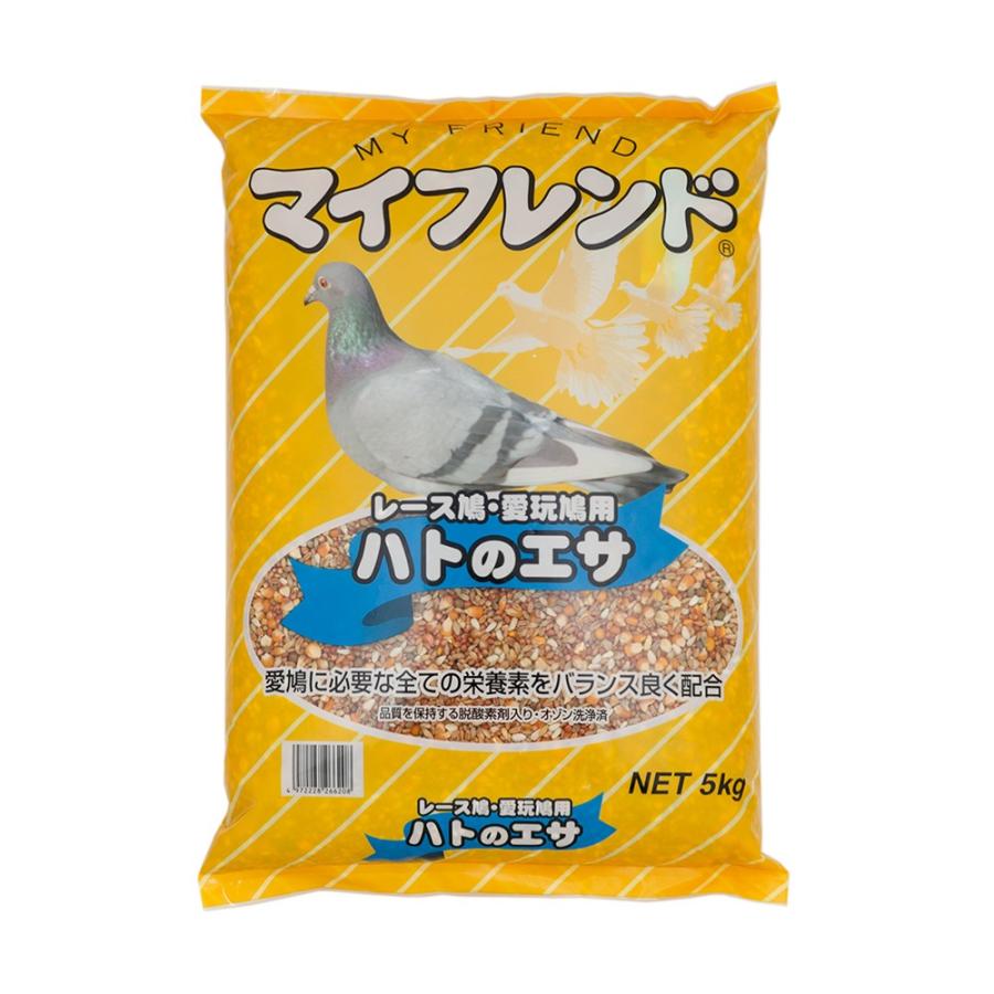 黒瀬ペットフード 鳩の餌 マイフレンド ハトのエサ 餌 5kg 鳥