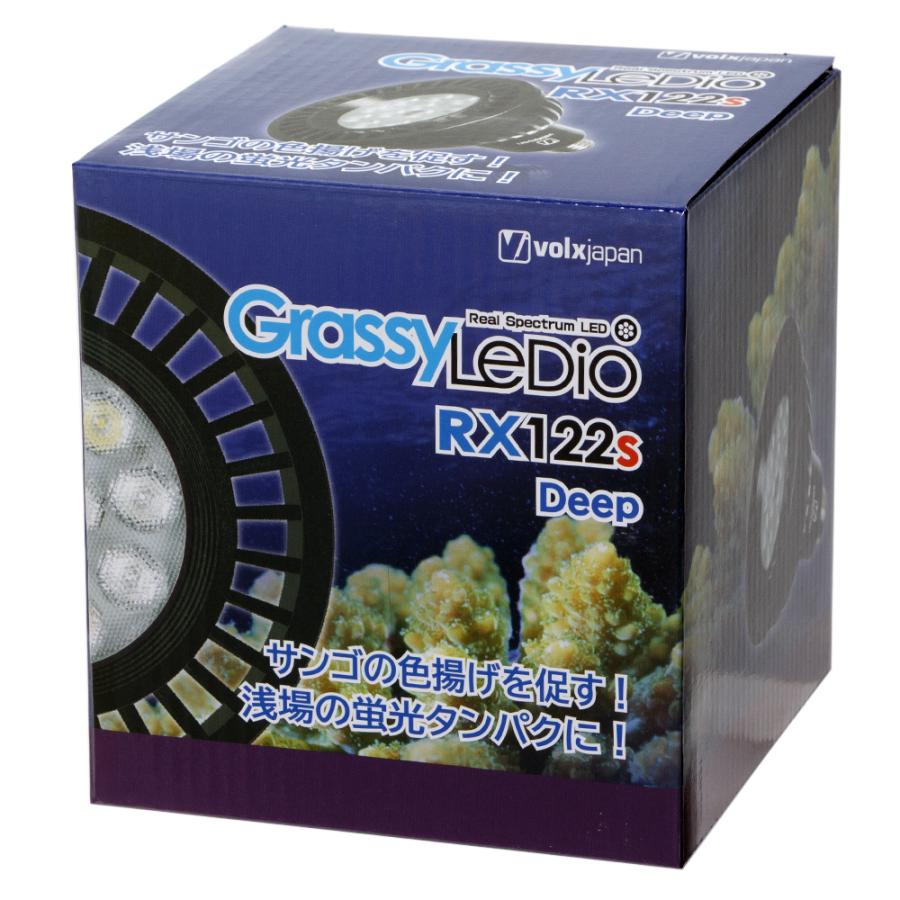volxjapan（ボルクスジャパン） Grassy LeDio RX122s