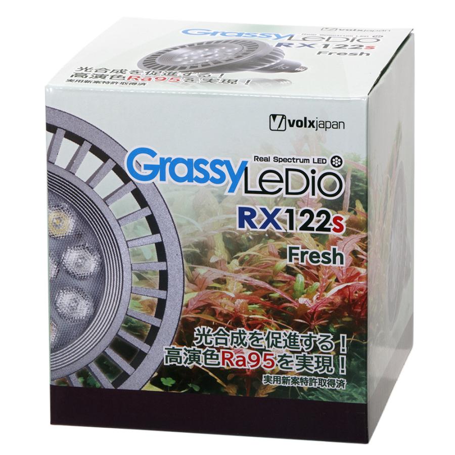 volxjapan RX121s Fresh + BT2 / 5個セット売り 【公式通販】