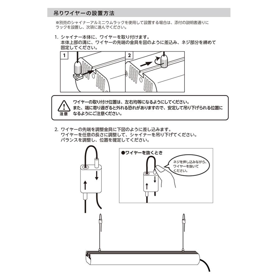 ZOOX アウトレット品 ラグーンシャイナー 90 レクタングル ブルー