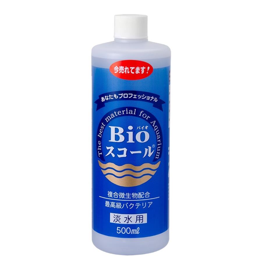 【送料無料】Ｂｉｏスコール　淡水用　５００ｍｌ　バクテリア　アンモニア・亜硝酸・有機物｜chanet